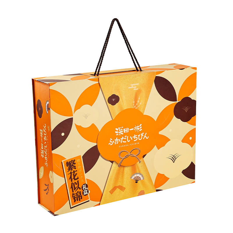 Gift box display