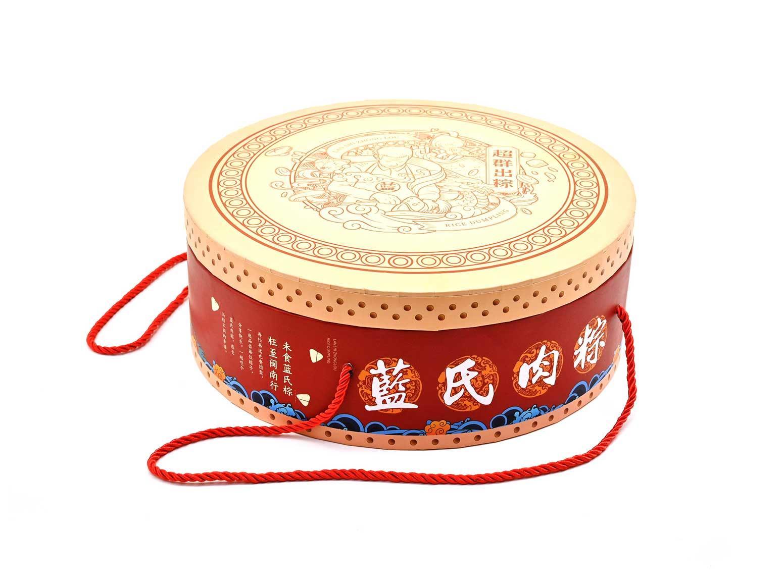 Gift box display