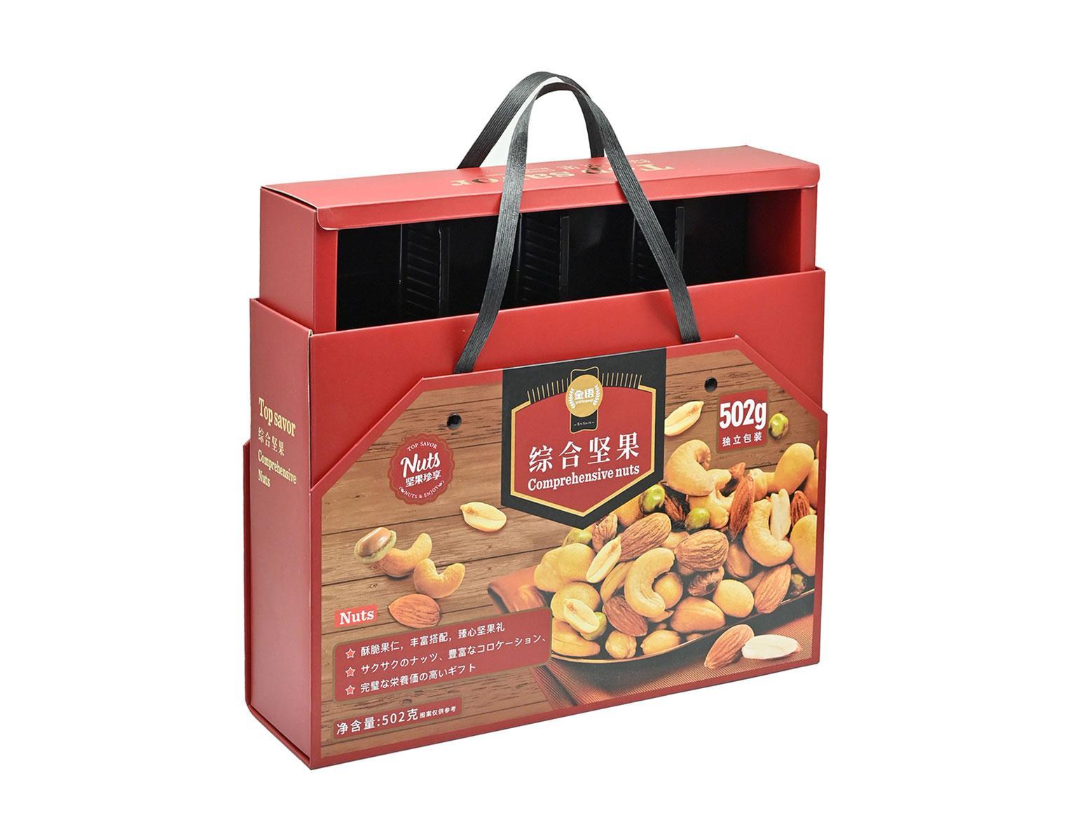 Gift box display