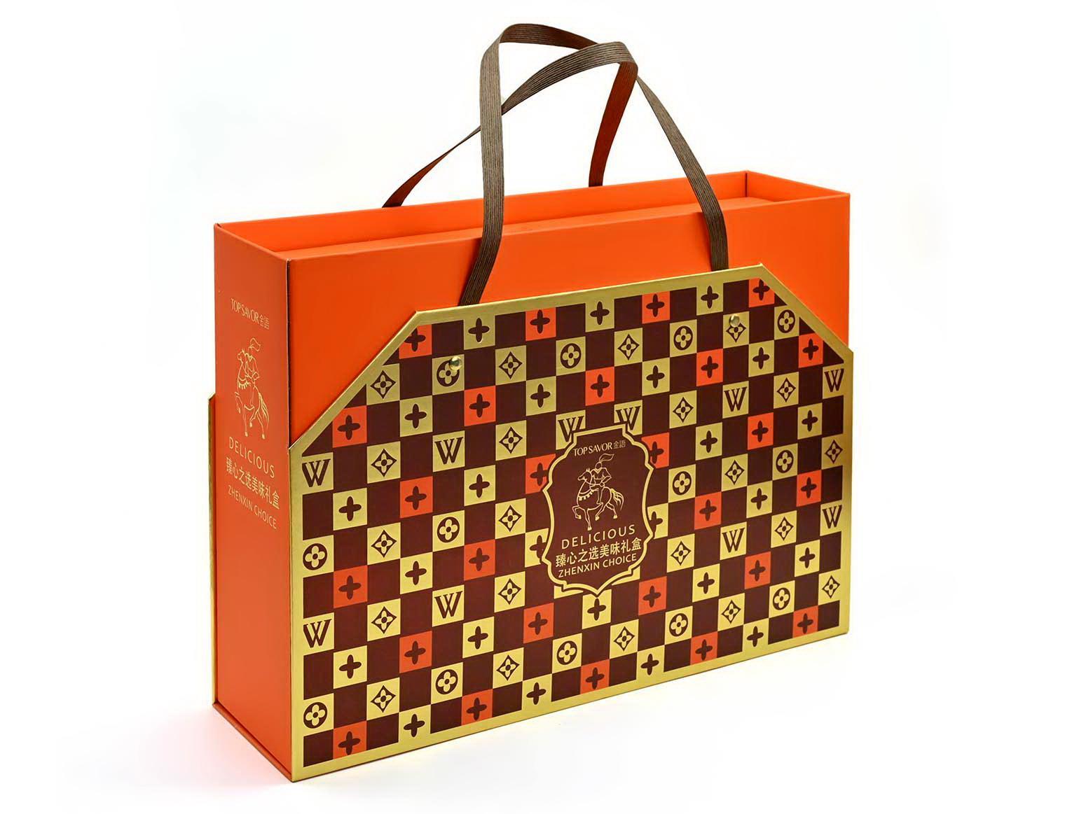 Gift box display