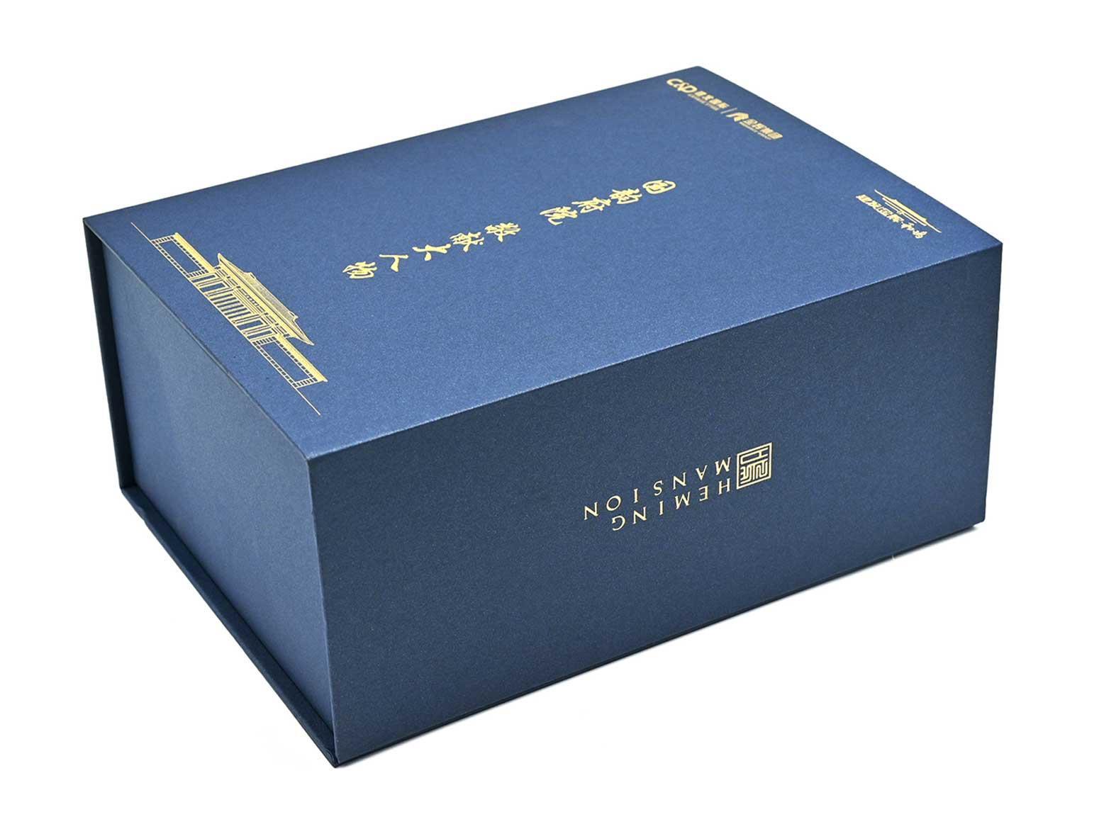 Gift box display