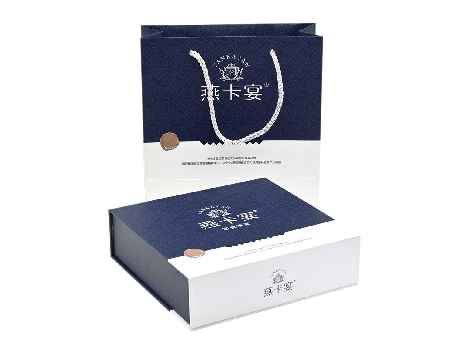 Gift box display