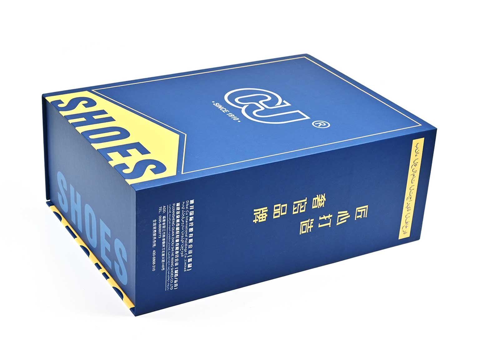 Gift box display