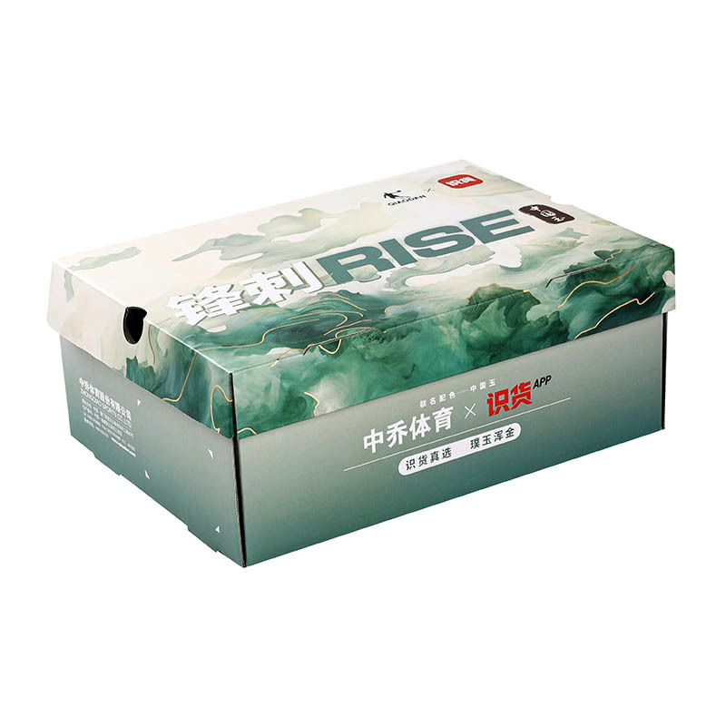 Shoebox display