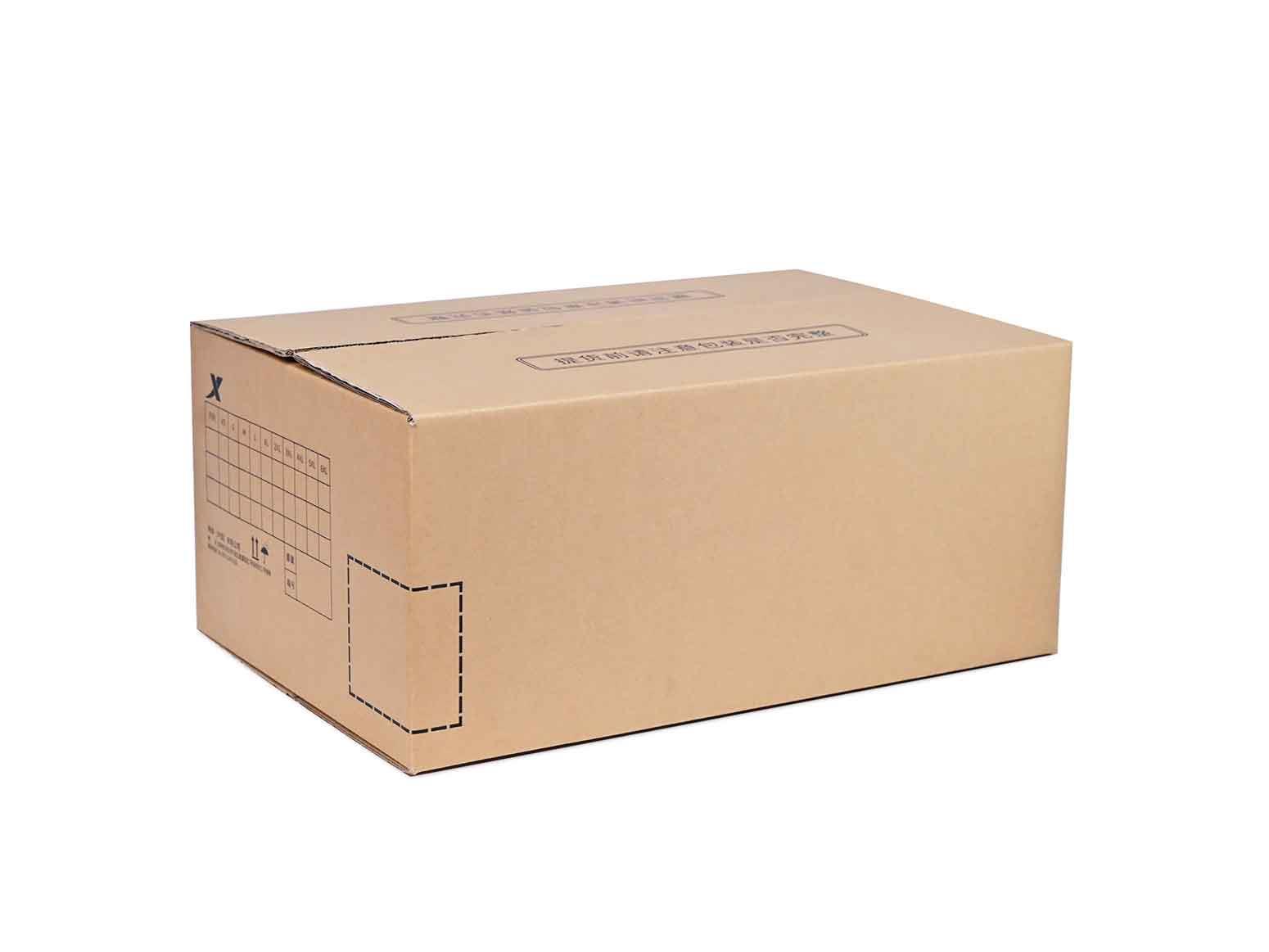 Carton display