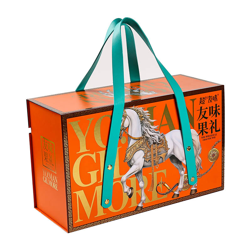 Gift box display