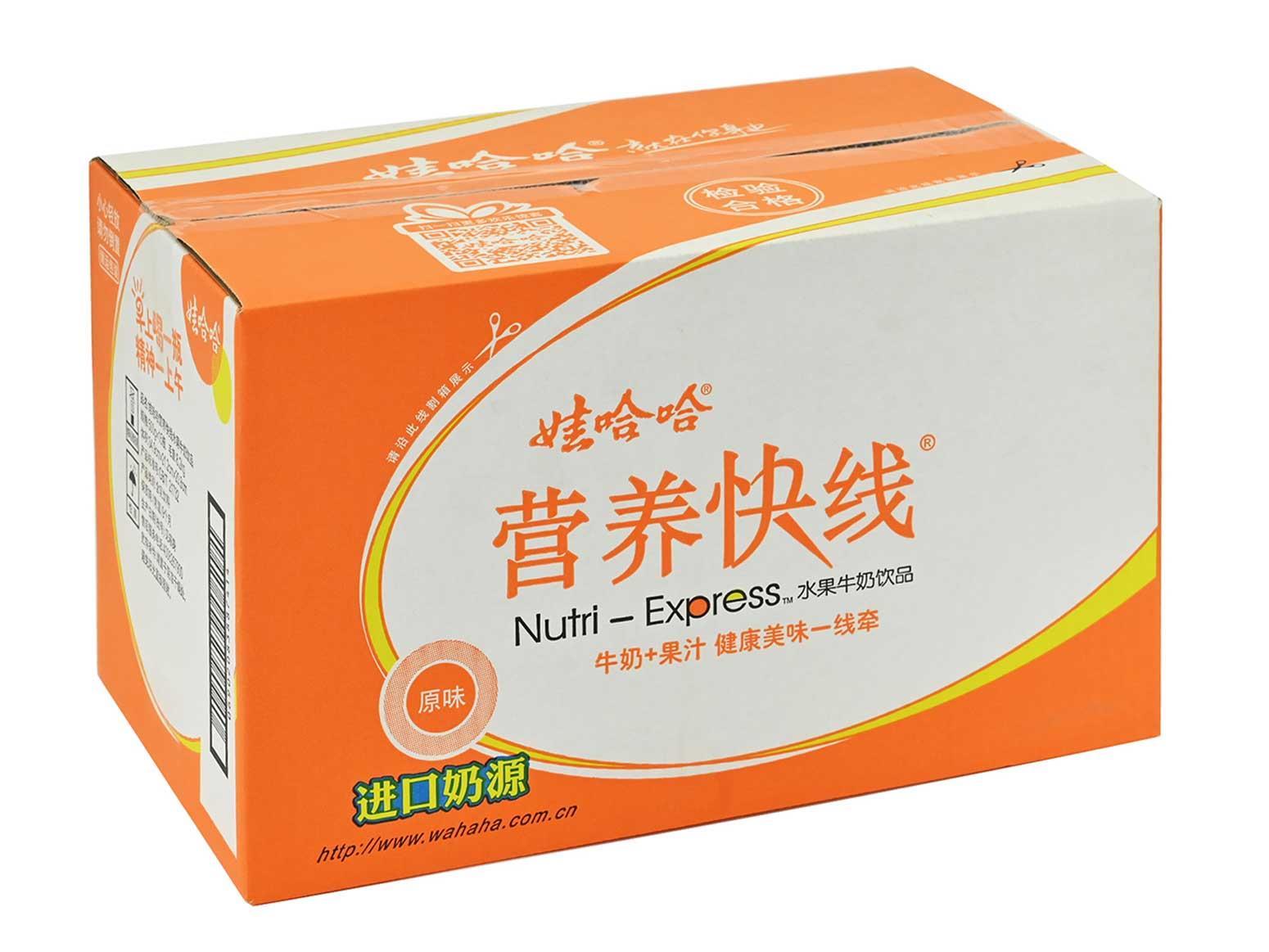 Carton display