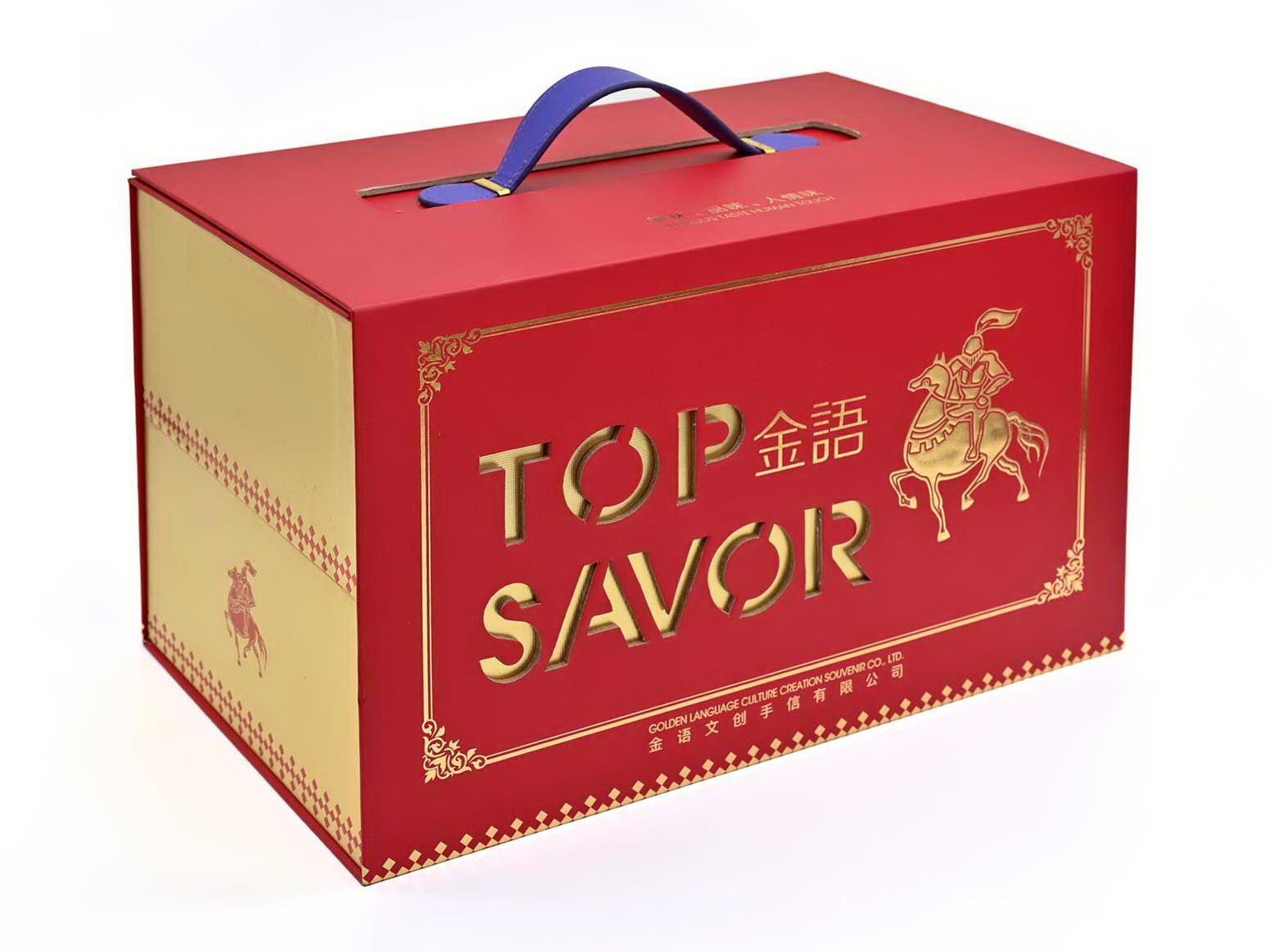 Gift box display