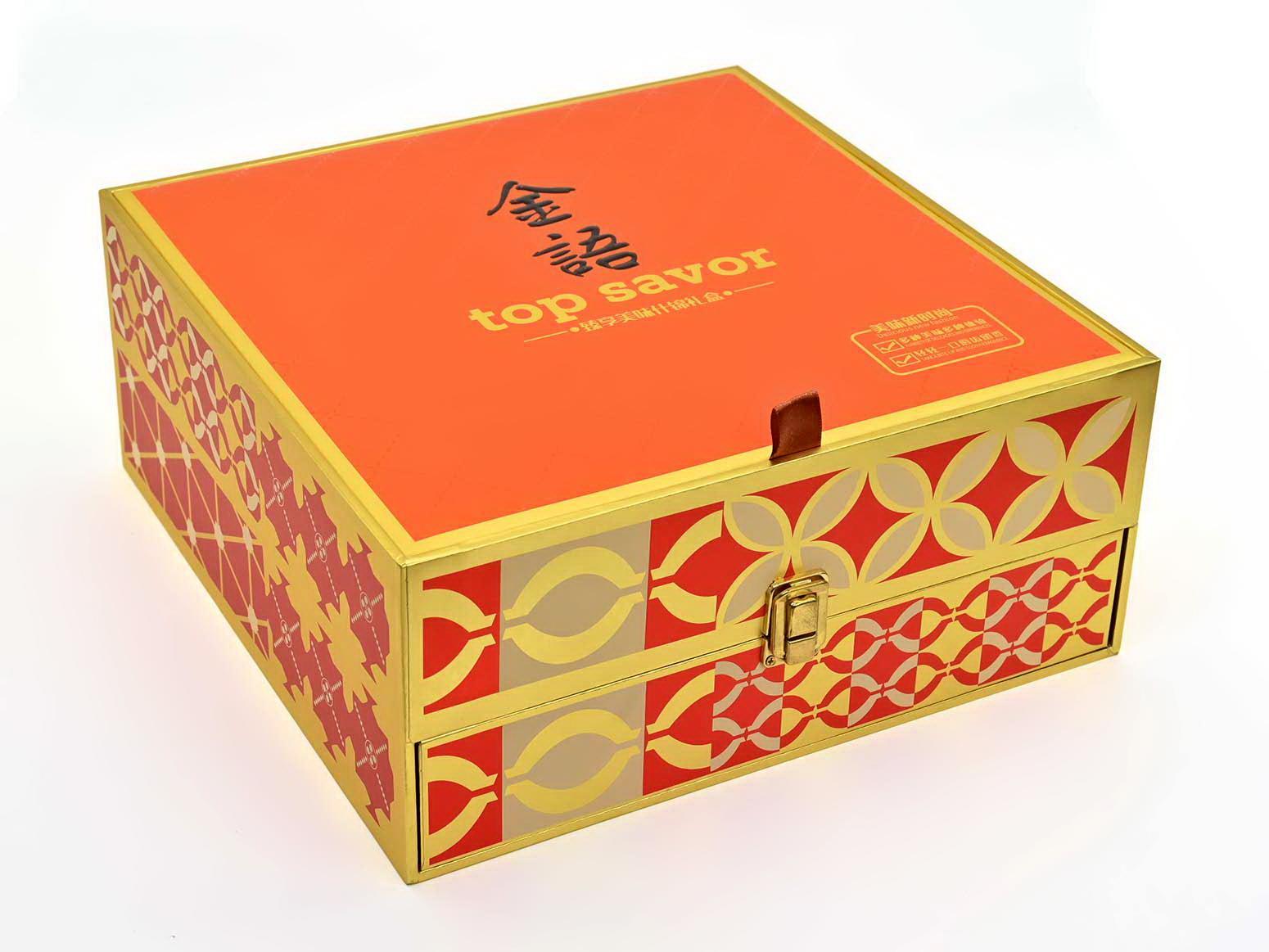 Gift box display