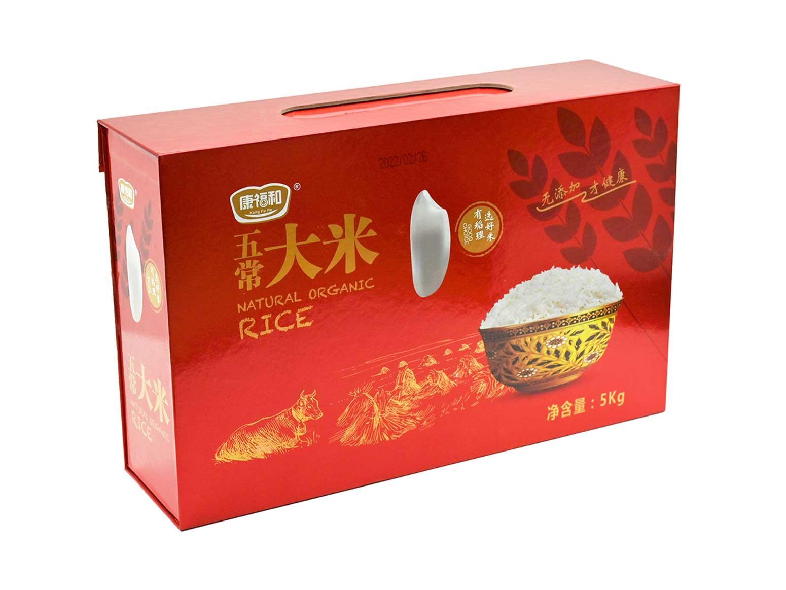 Gift box display