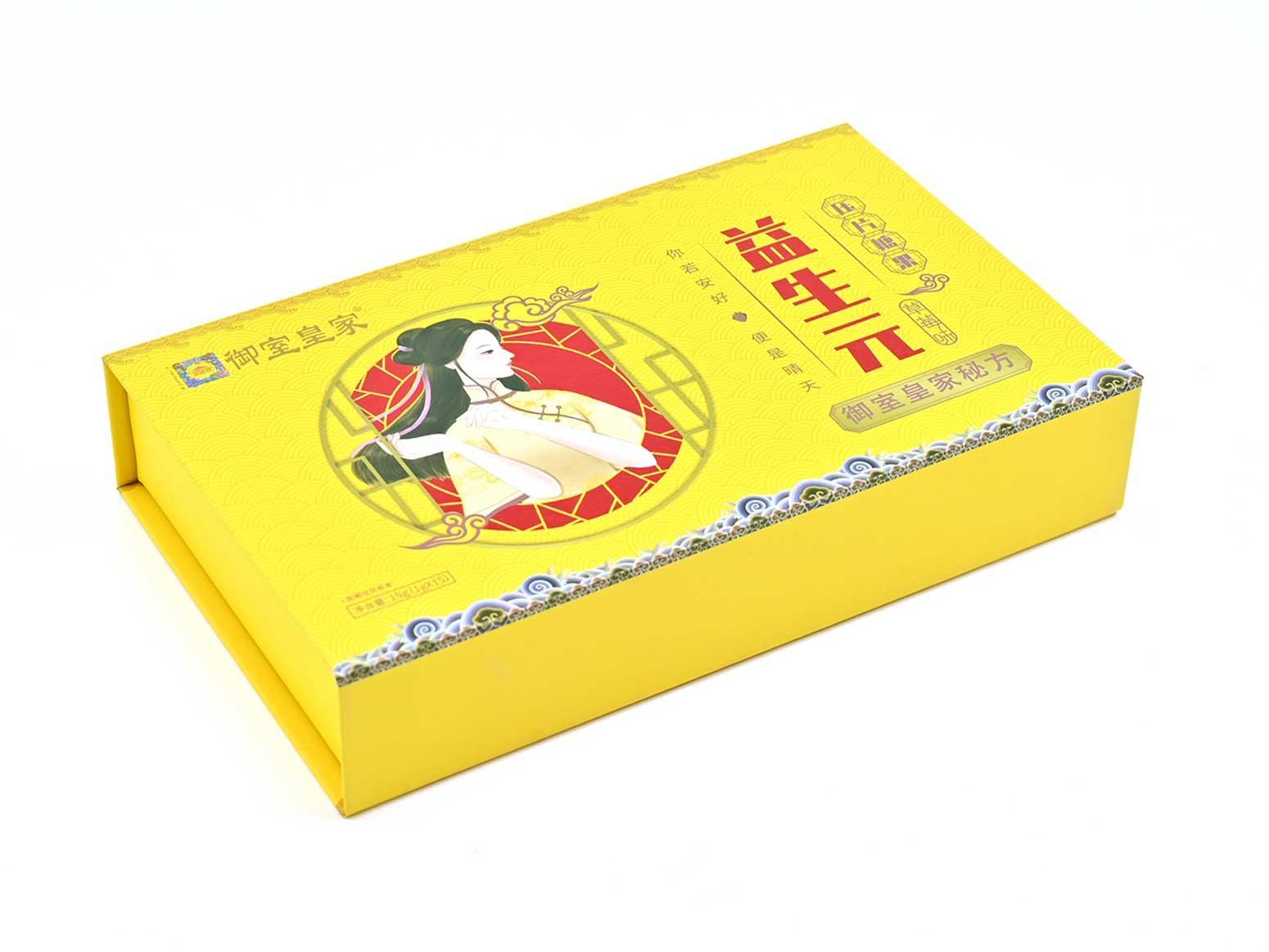 Gift box display