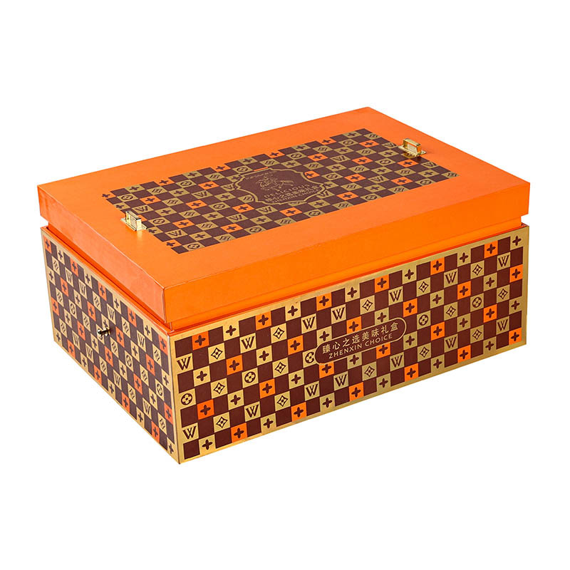 Gift box display