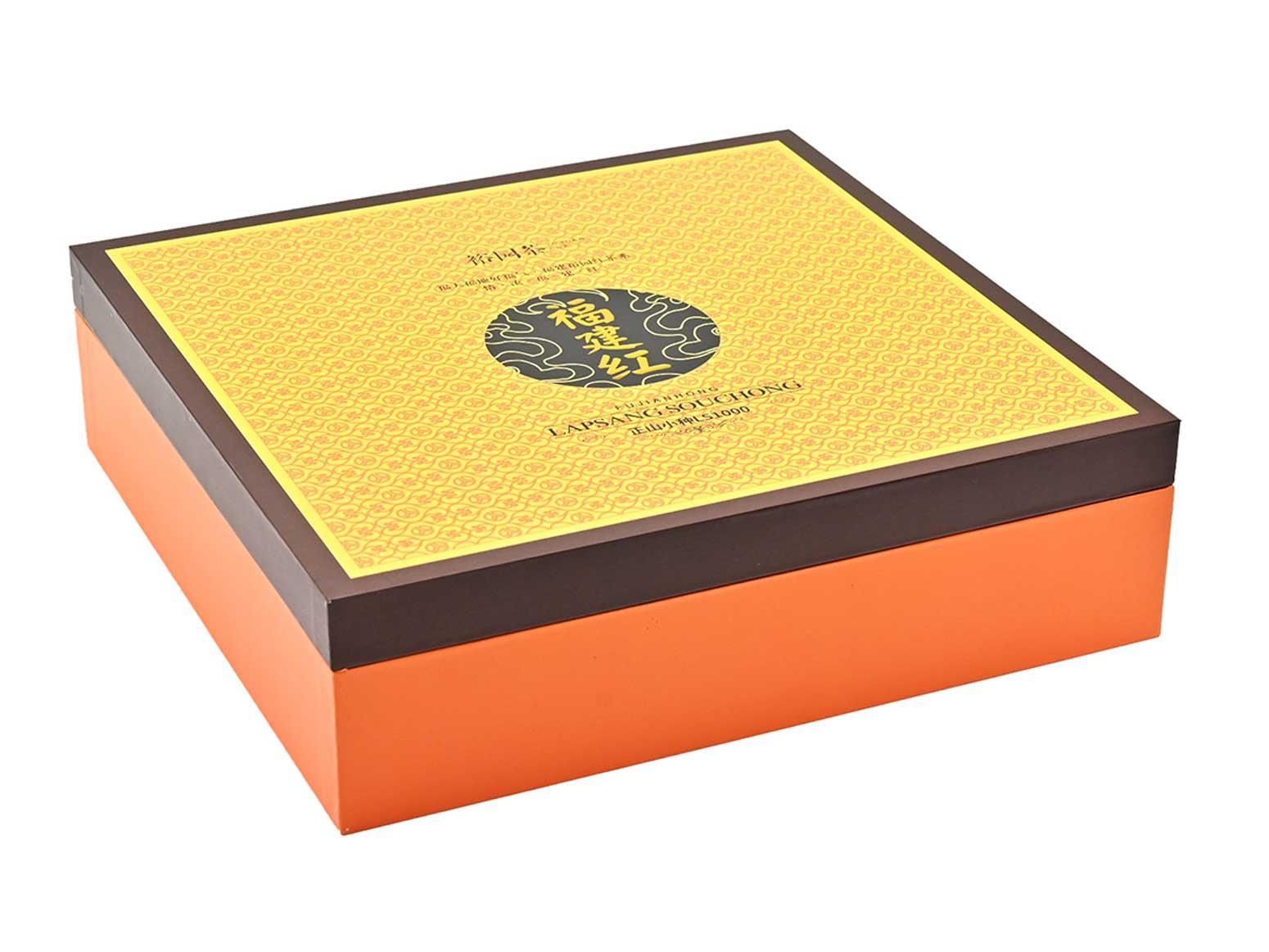 Gift box display