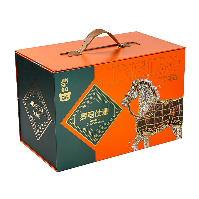 Gift box display