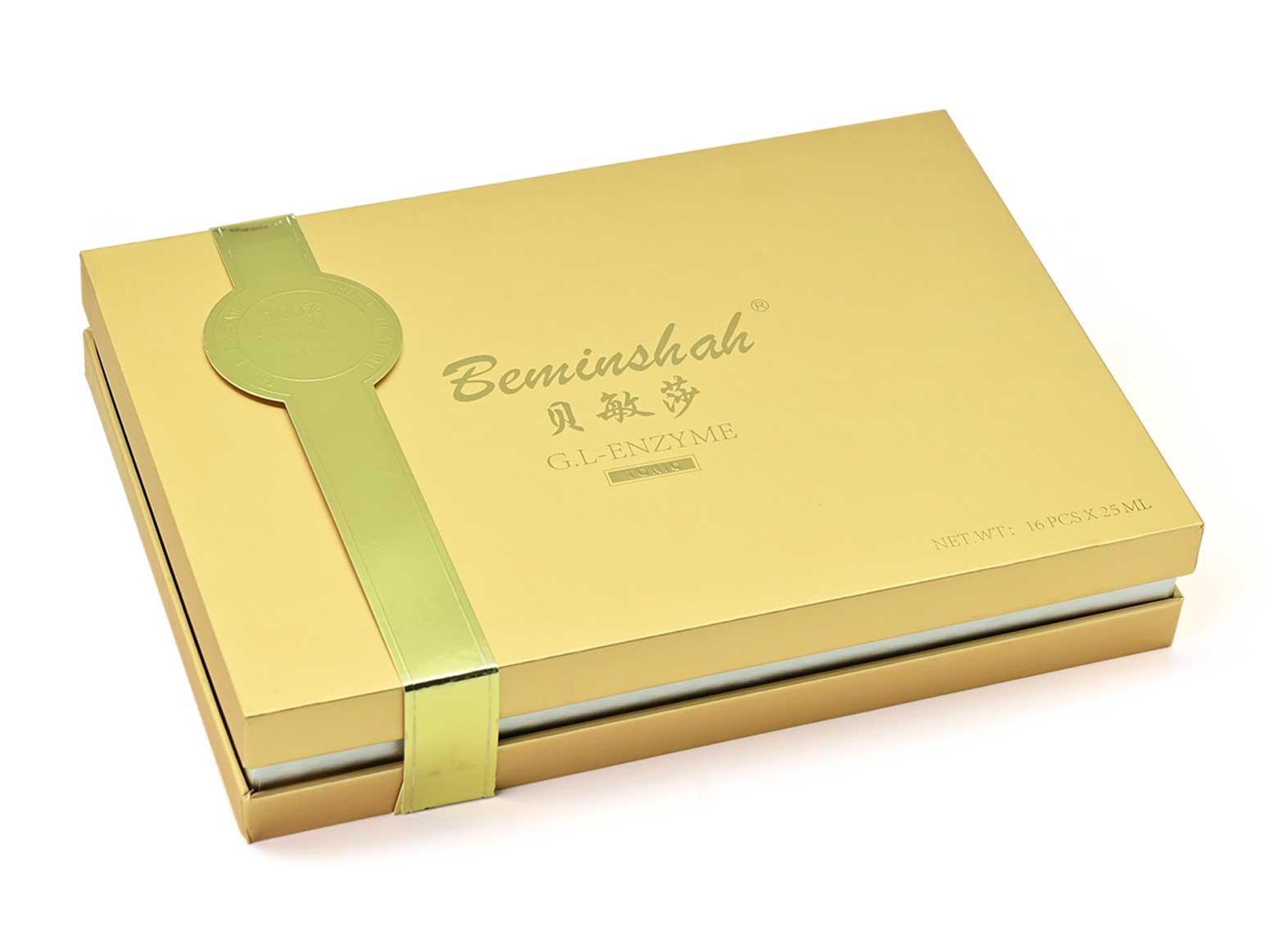 Gift box display