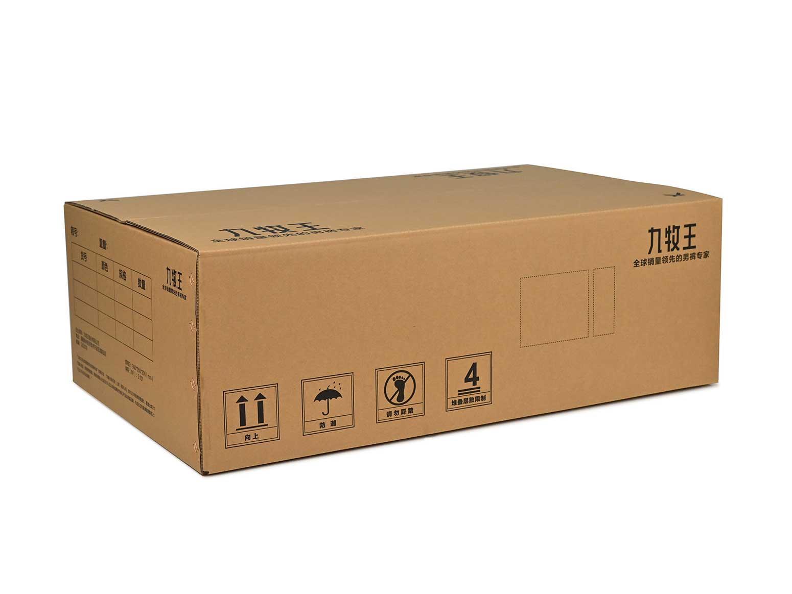 Carton display