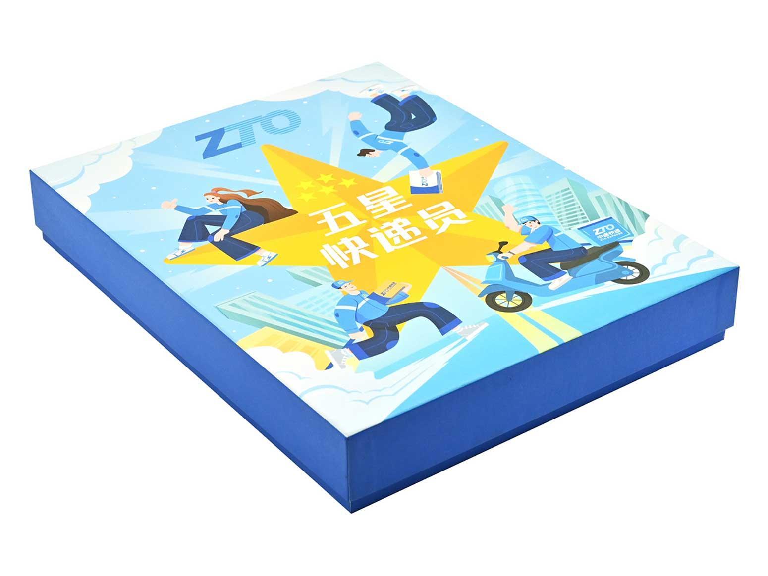 Gift box display