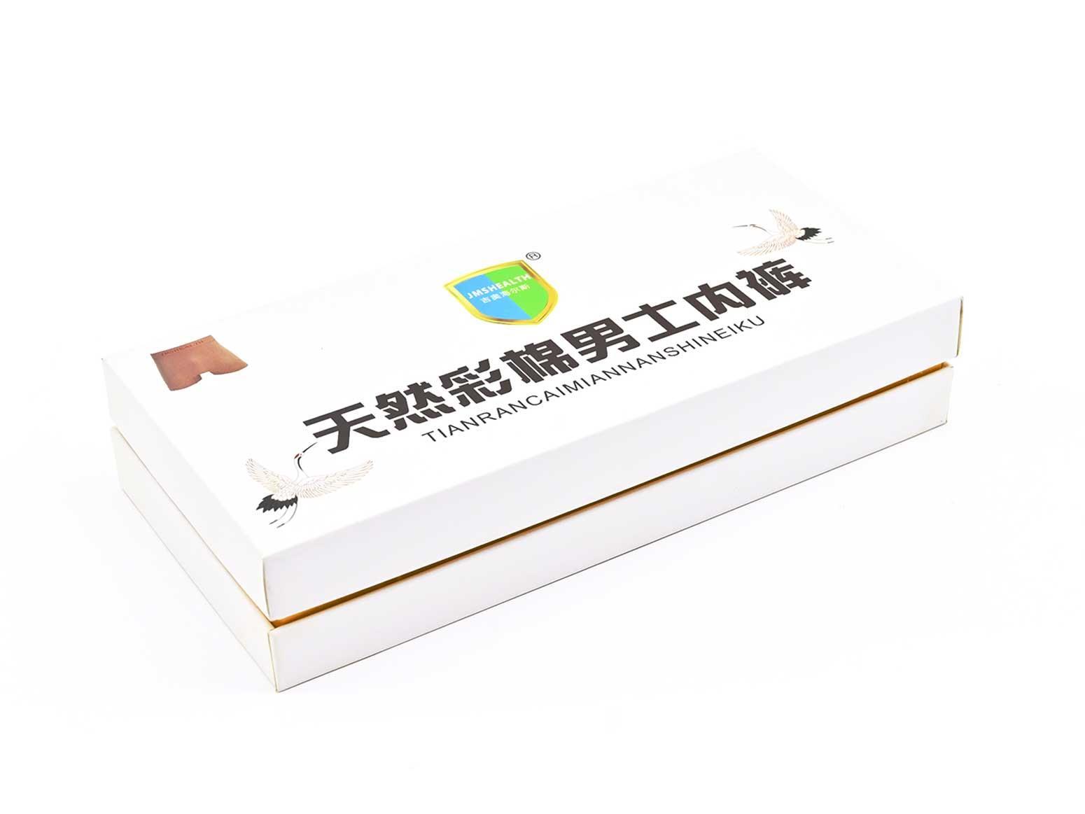 Gift box display