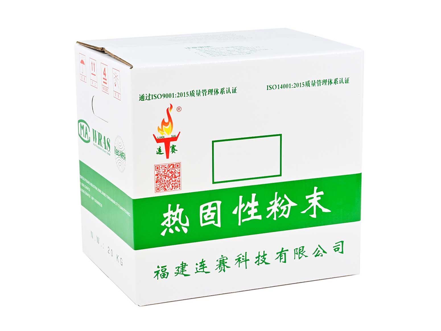 Carton display