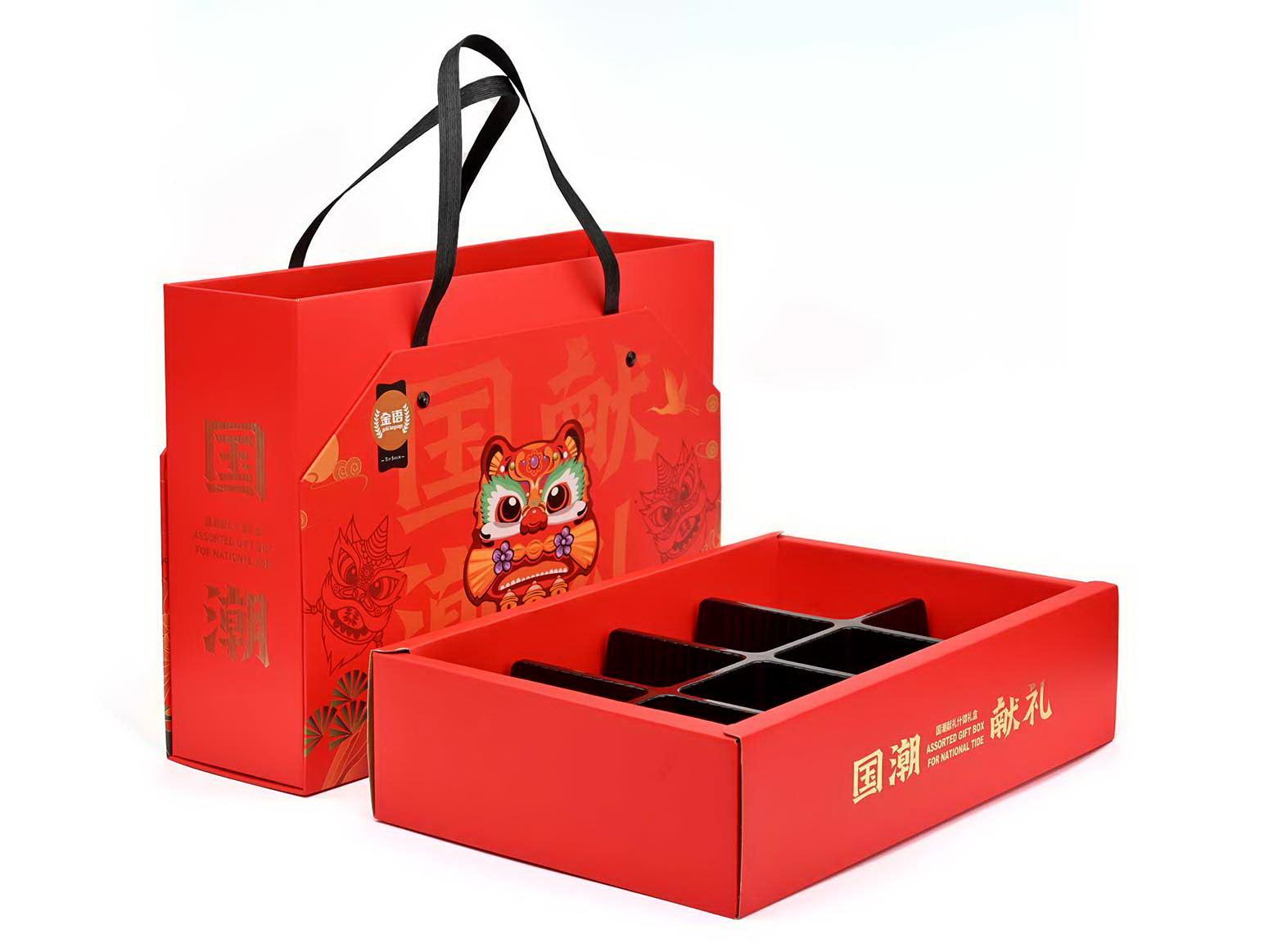 Gift box display