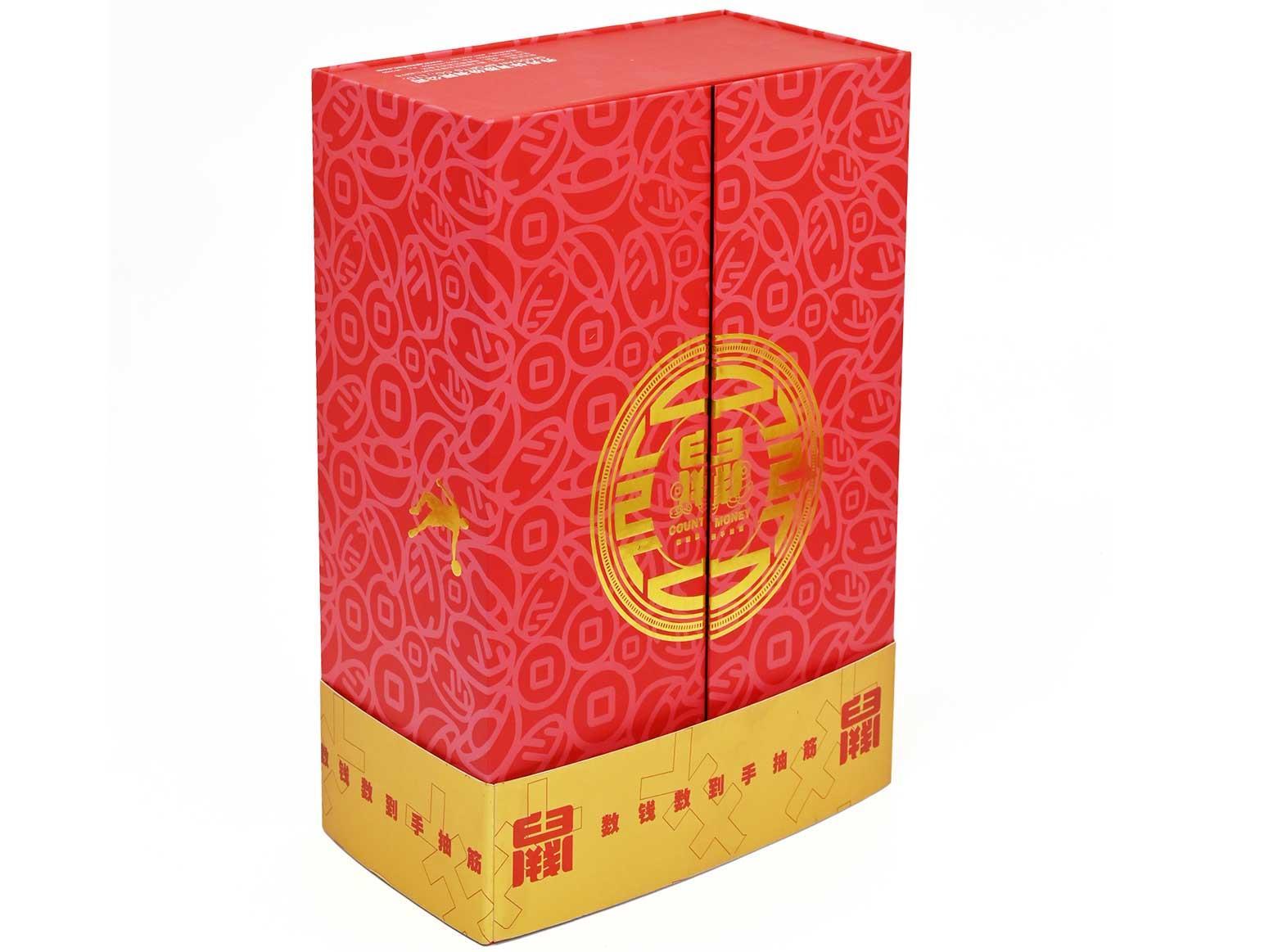 Gift box display